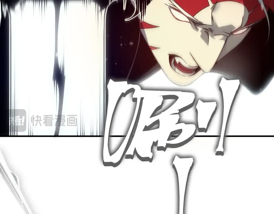 第83话 天克幻术 第39页
