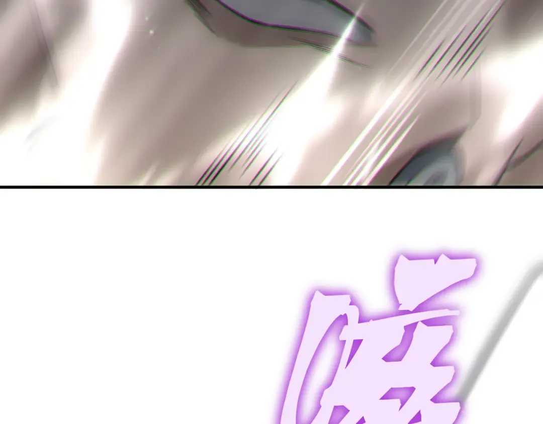 第83话 天克幻术 第46页