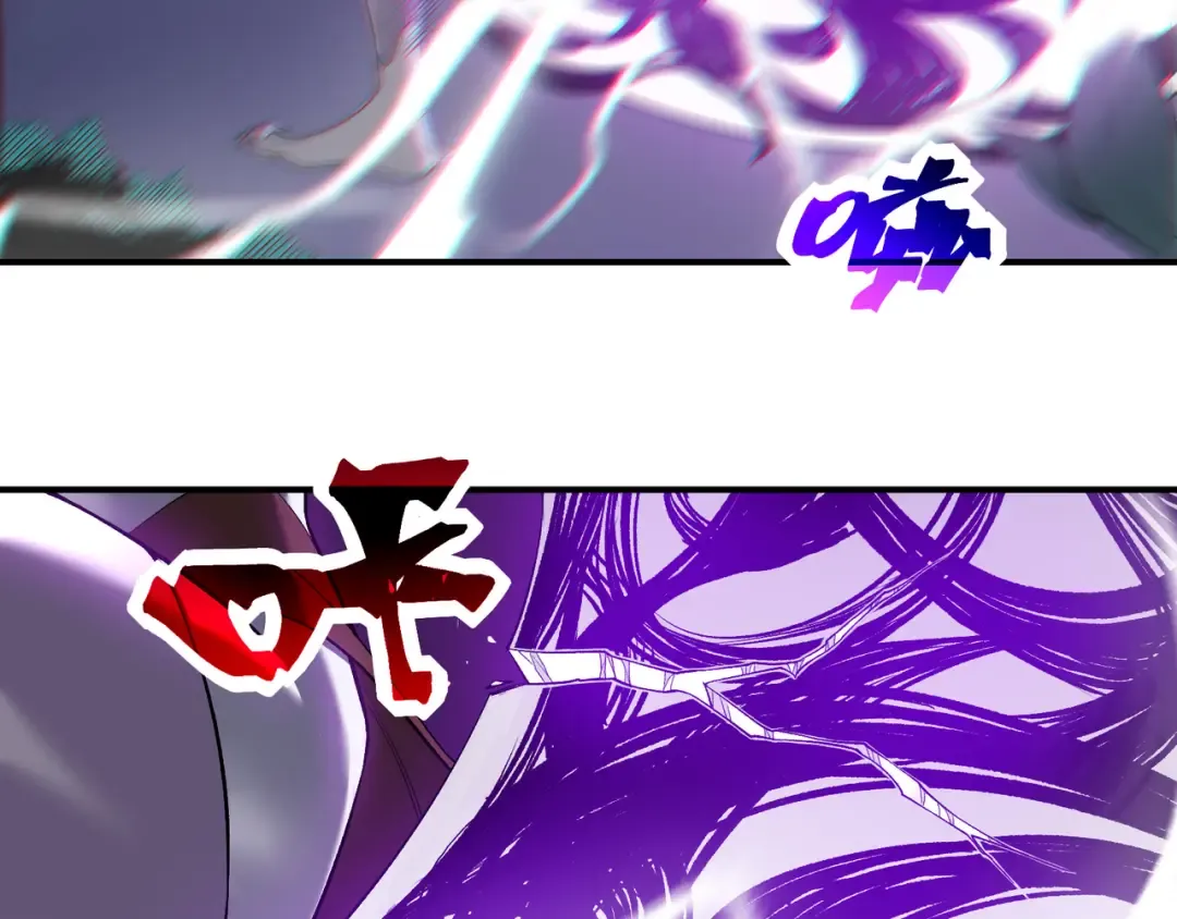 第83话 天克幻术 第65页