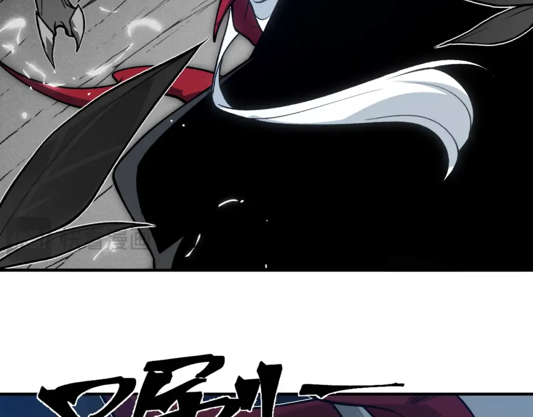 第83话 天克幻术 第121页