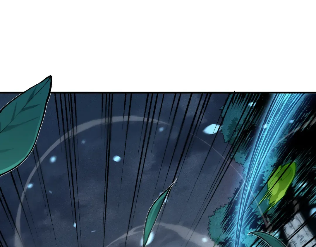 第83话 天克幻术 第127页