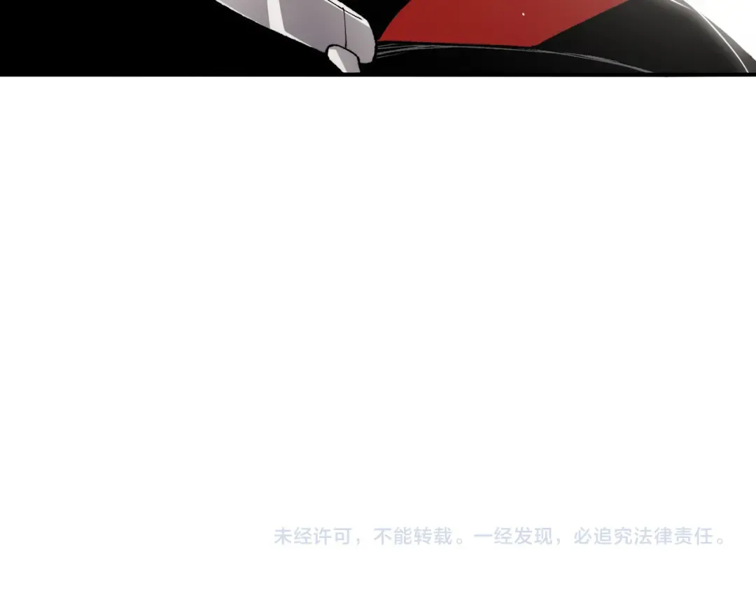 第83话 天克幻术 第139页