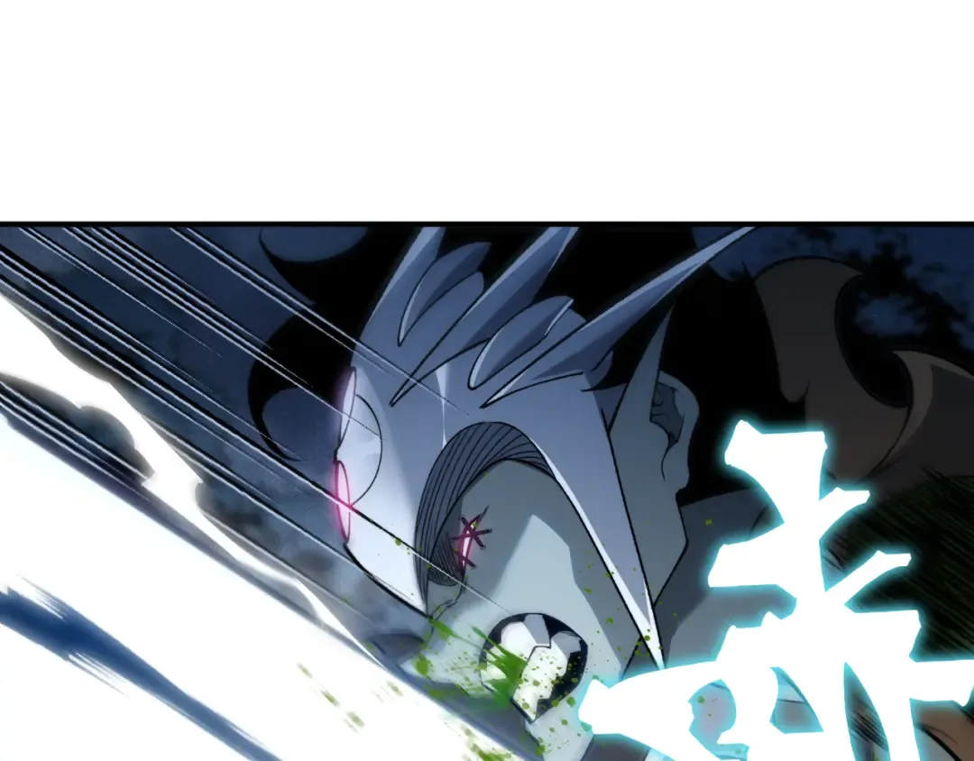 第84话 我是一名战士 第76页