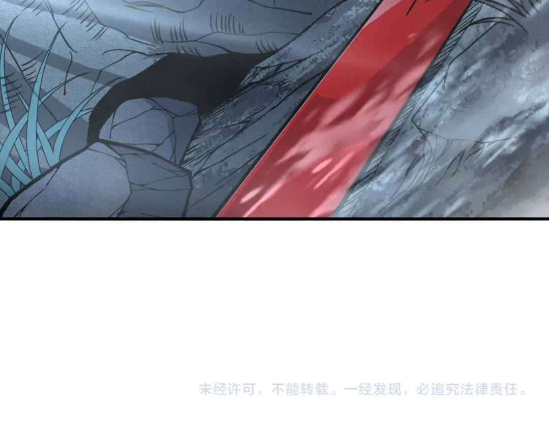 第84话 我是一名战士 第139页