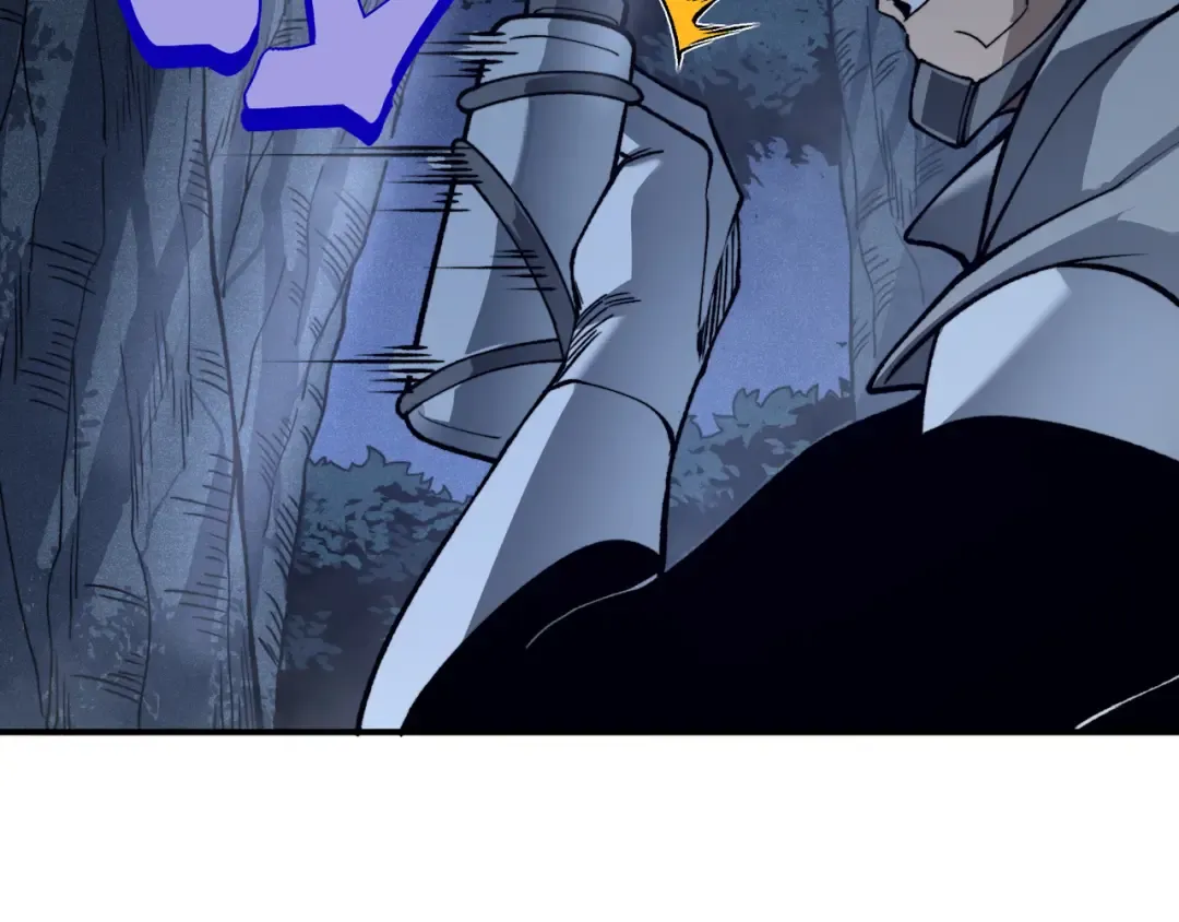 第85话 新六豪 第2页