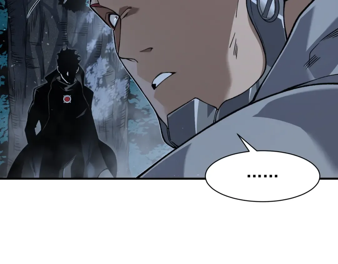 第85话 新六豪 第23页