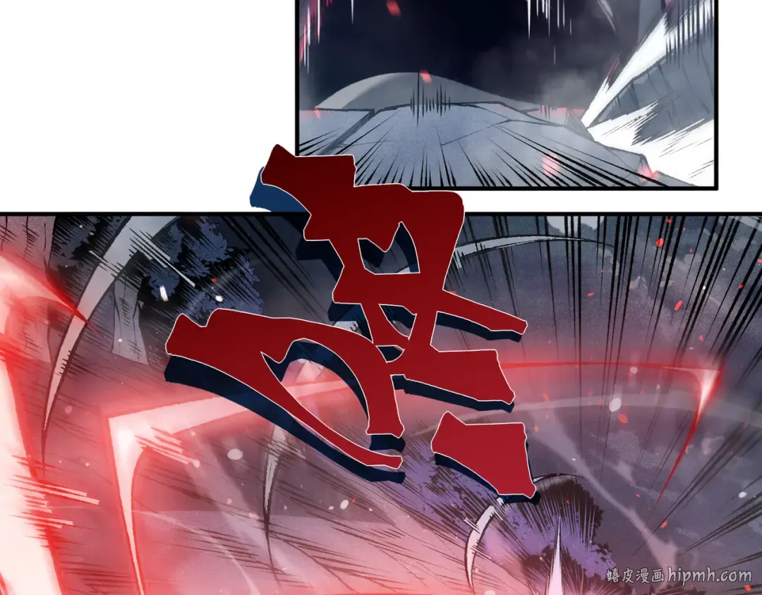 第85话 新六豪 第72页