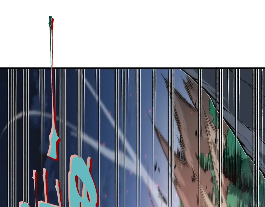 第85话 新六豪 第77页