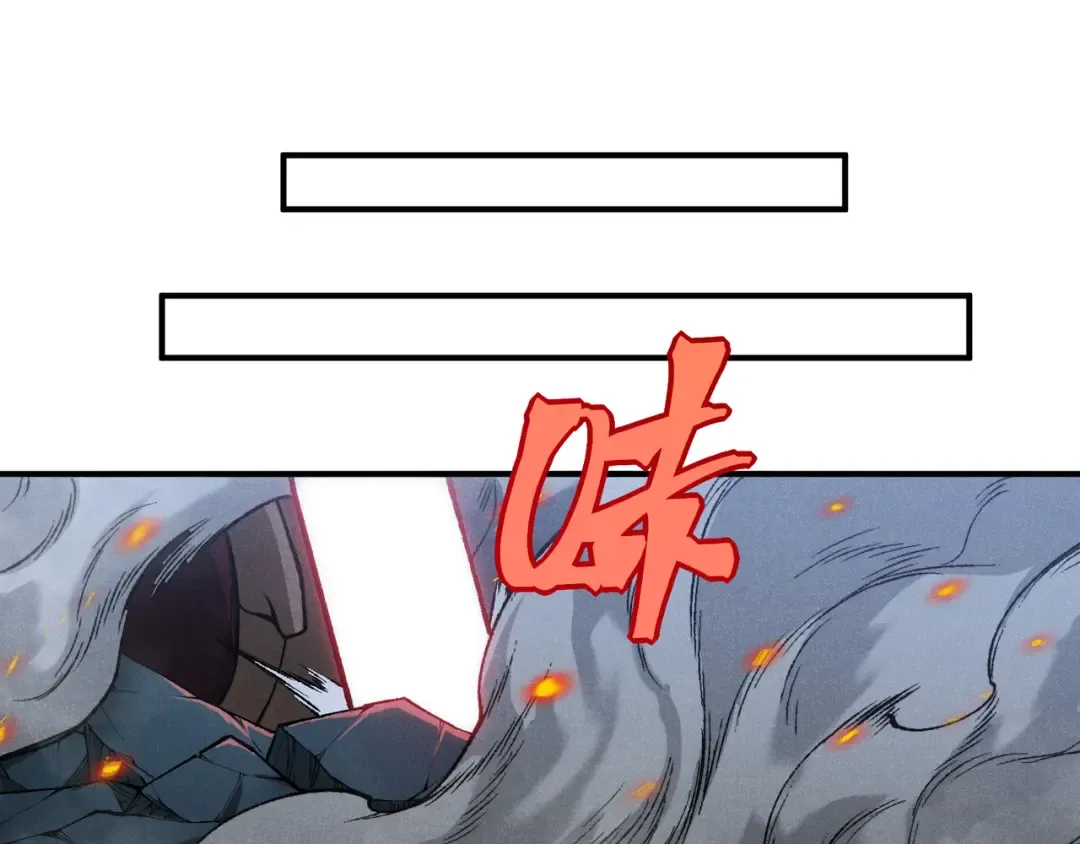 第85话 新六豪 第100页