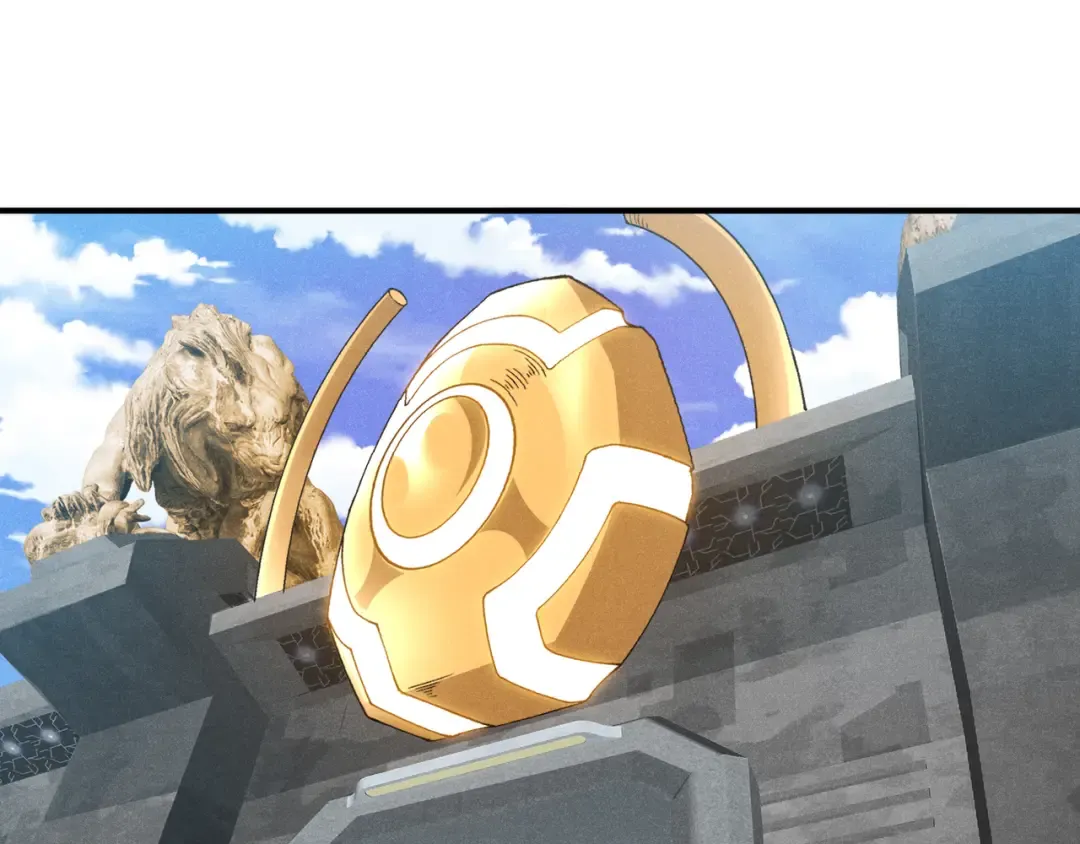 第86话 昂的特殊体质 第14页