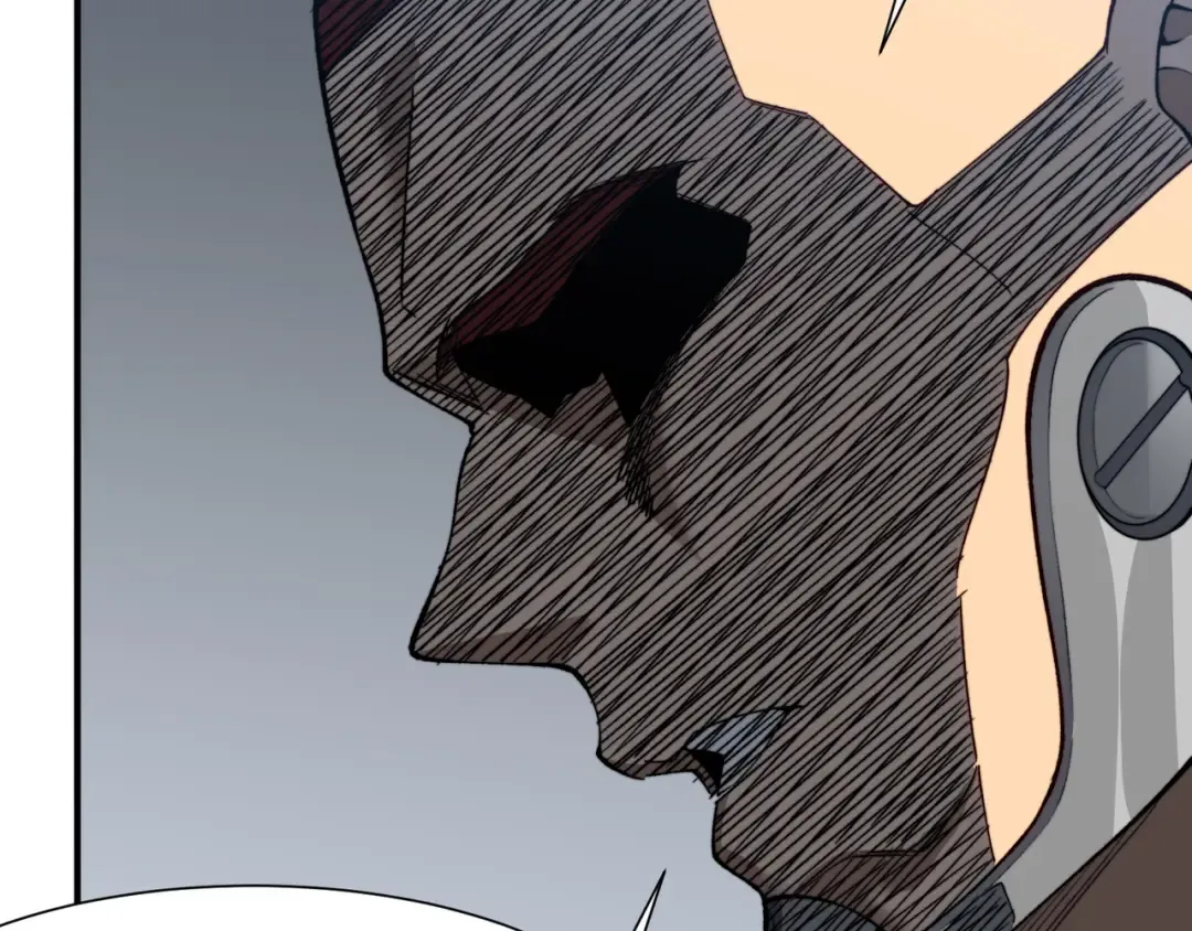 第86话 昂的特殊体质 第22页