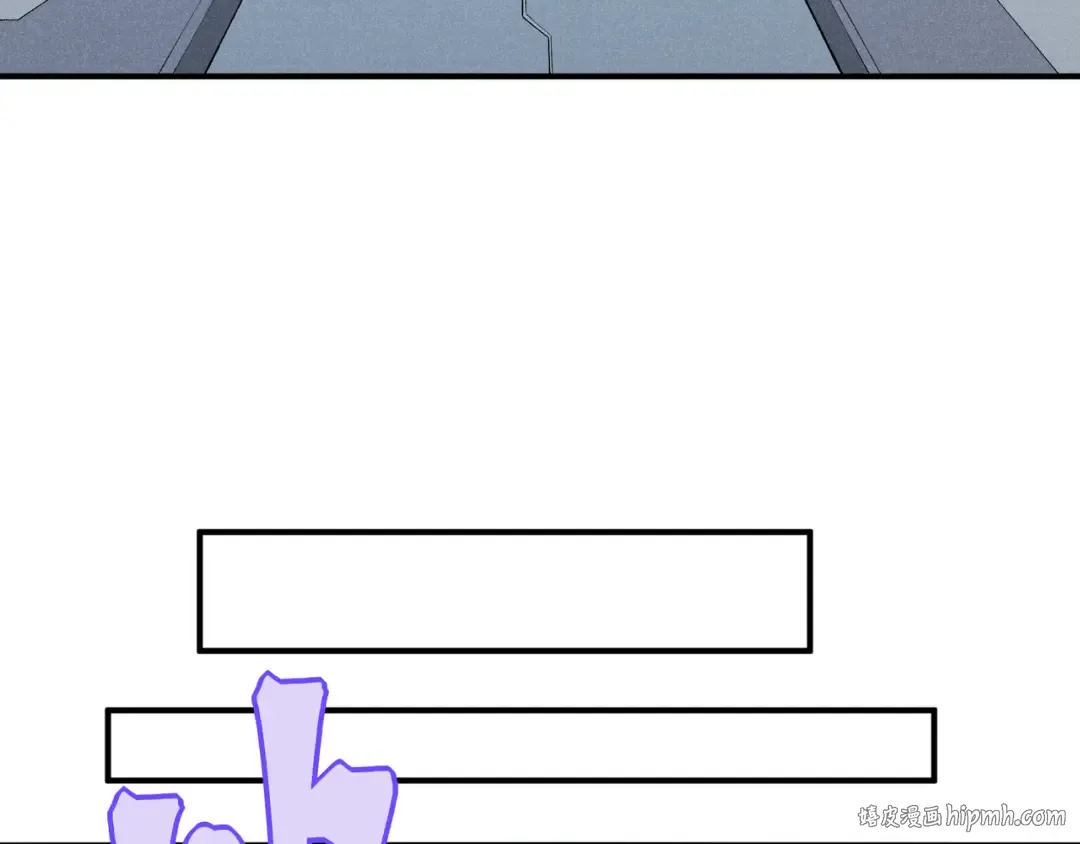 第86话 昂的特殊体质 第32页