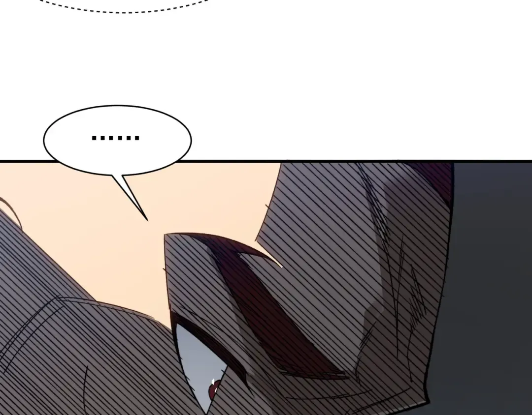 第86话 昂的特殊体质 第35页