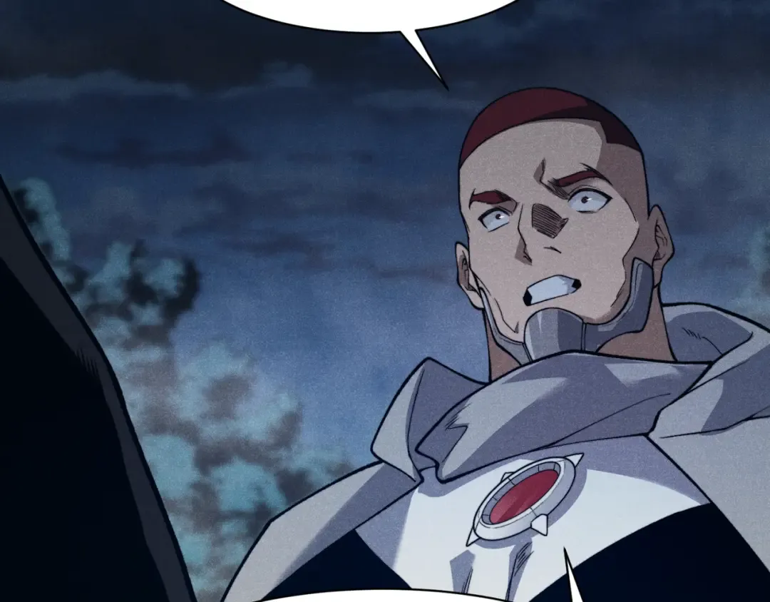 第86话 昂的特殊体质 第43页
