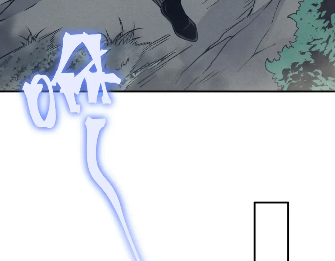 第86话 昂的特殊体质 第49页