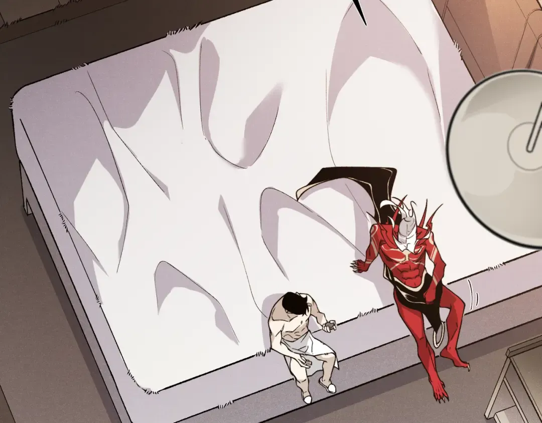 第86话 昂的特殊体质 第74页