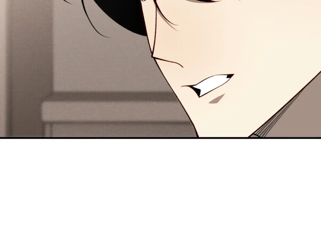 第86话 昂的特殊体质 第77页