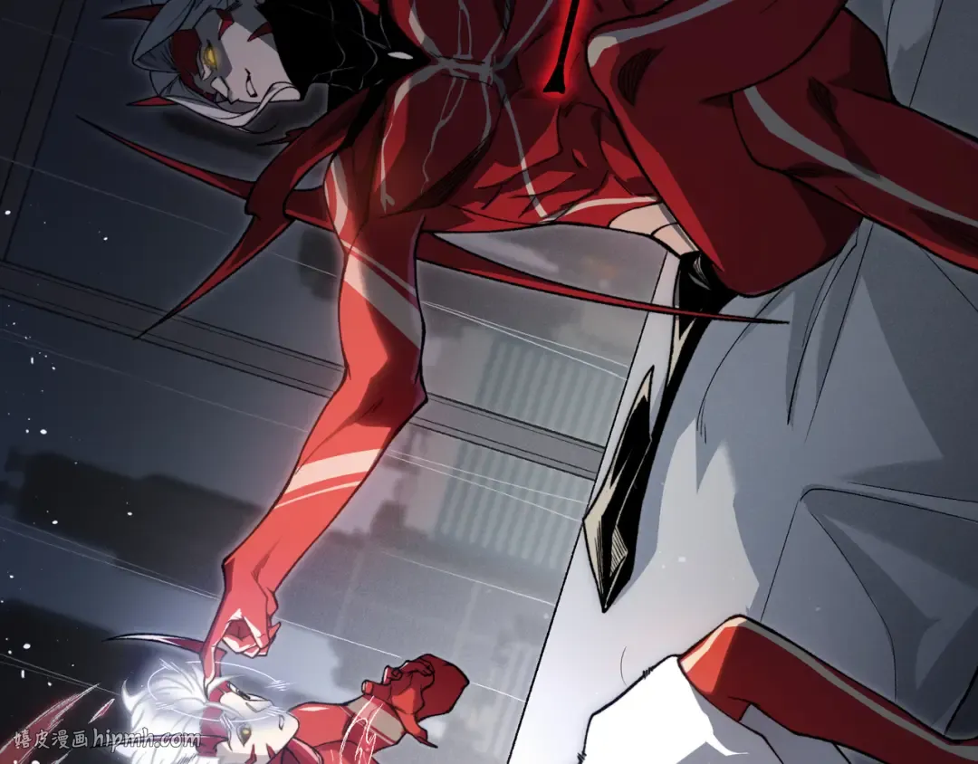 第86话 昂的特殊体质 第80页