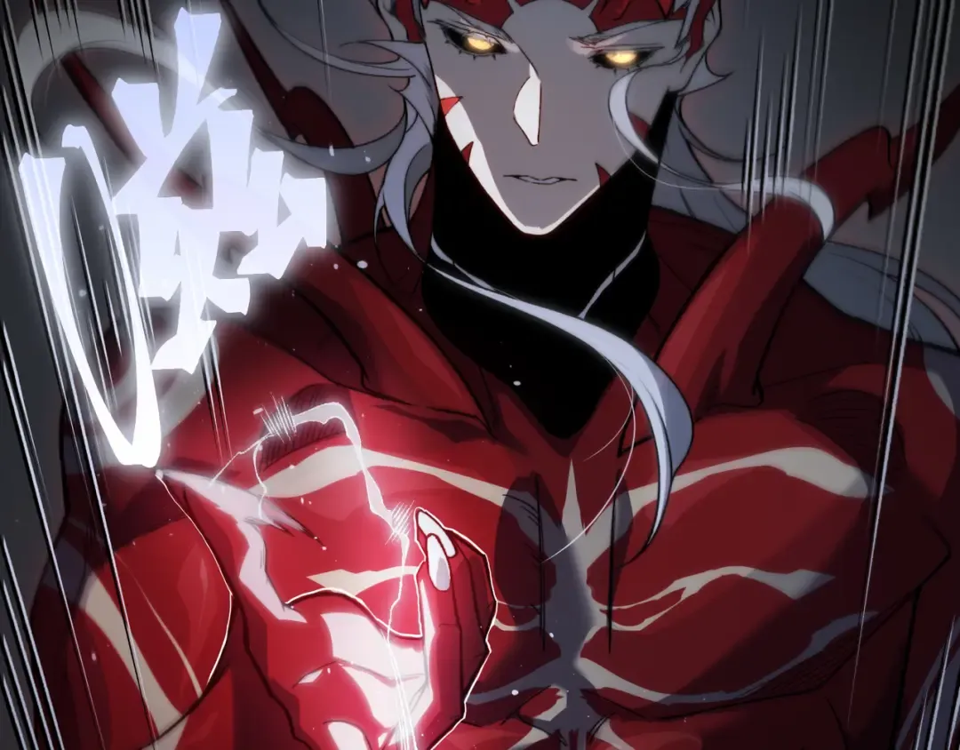 第86话 昂的特殊体质 第100页