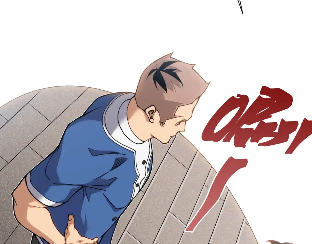 第87话 本源恶魔之力 第27页