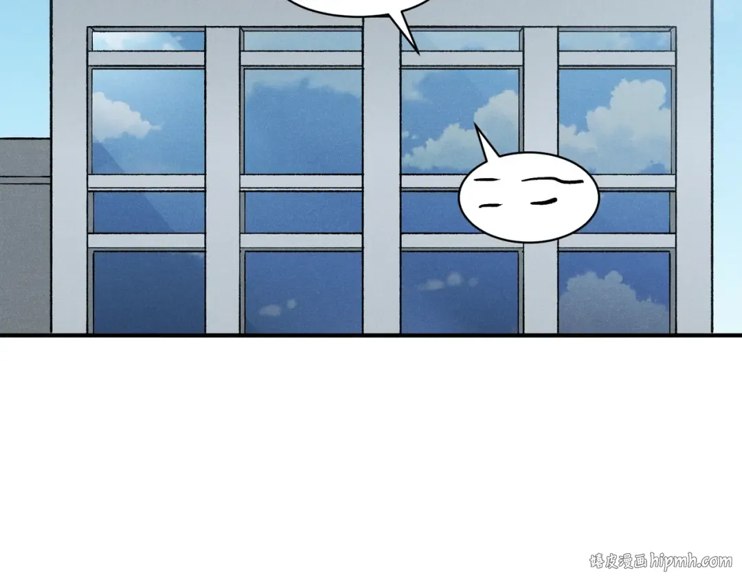 第87话 本源恶魔之力 第32页