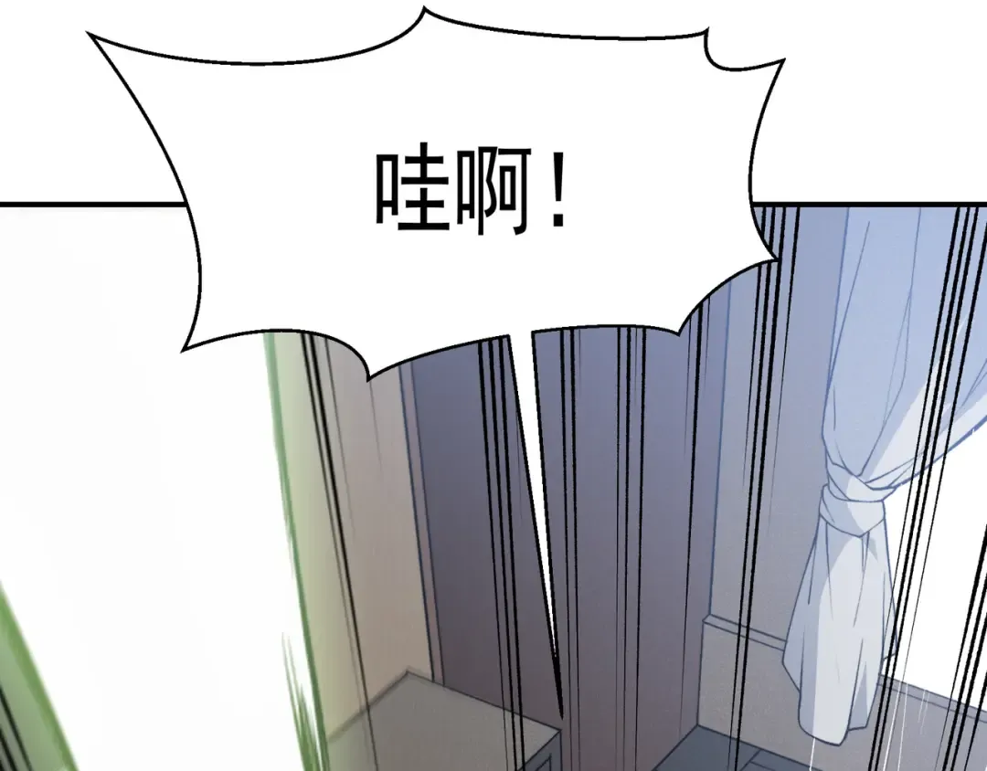 第87话 本源恶魔之力 第34页