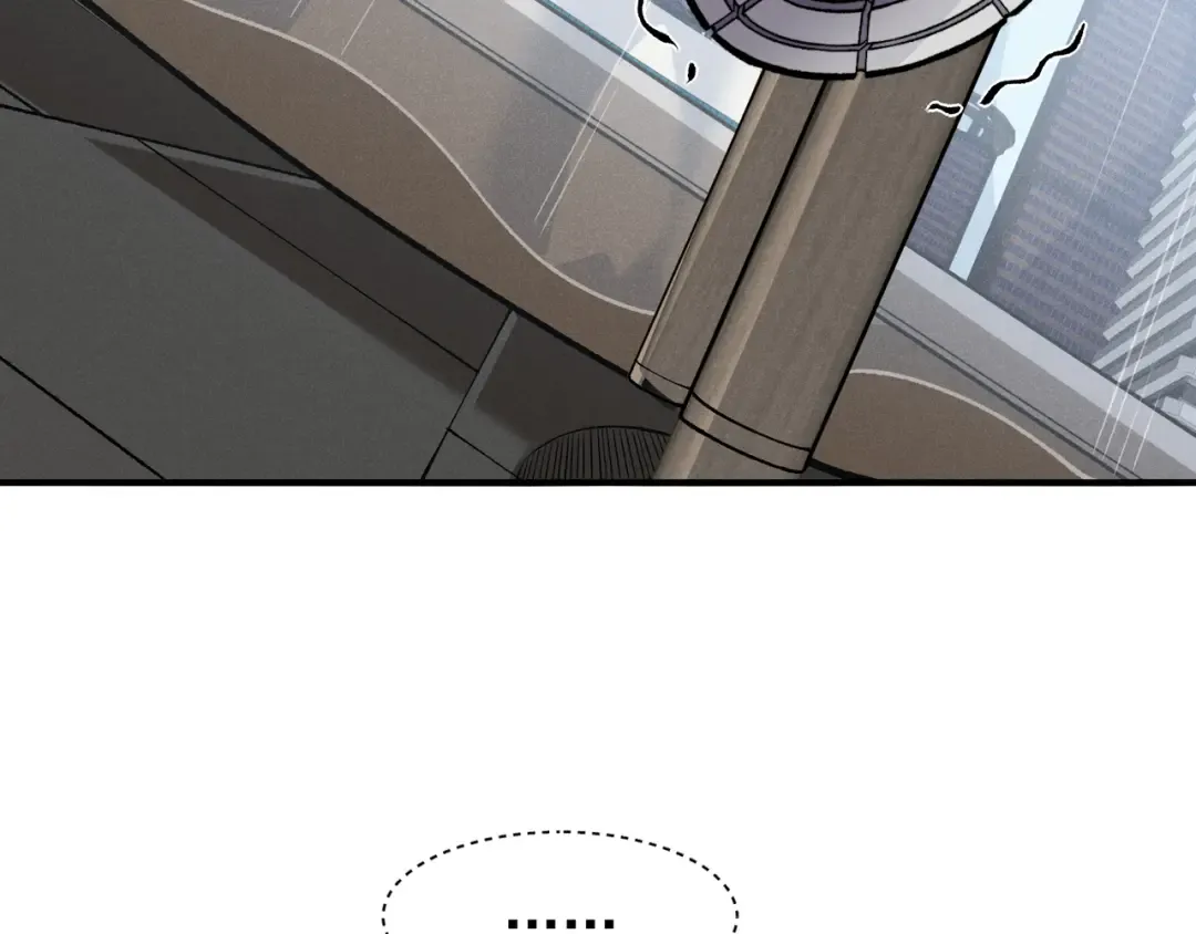 第87话 本源恶魔之力 第52页