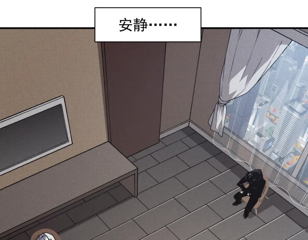 第87话 本源恶魔之力 第62页