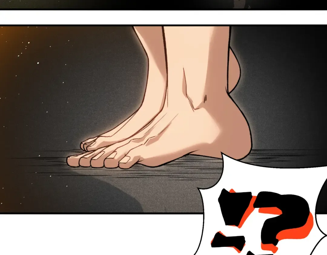 第87话 本源恶魔之力 第123页