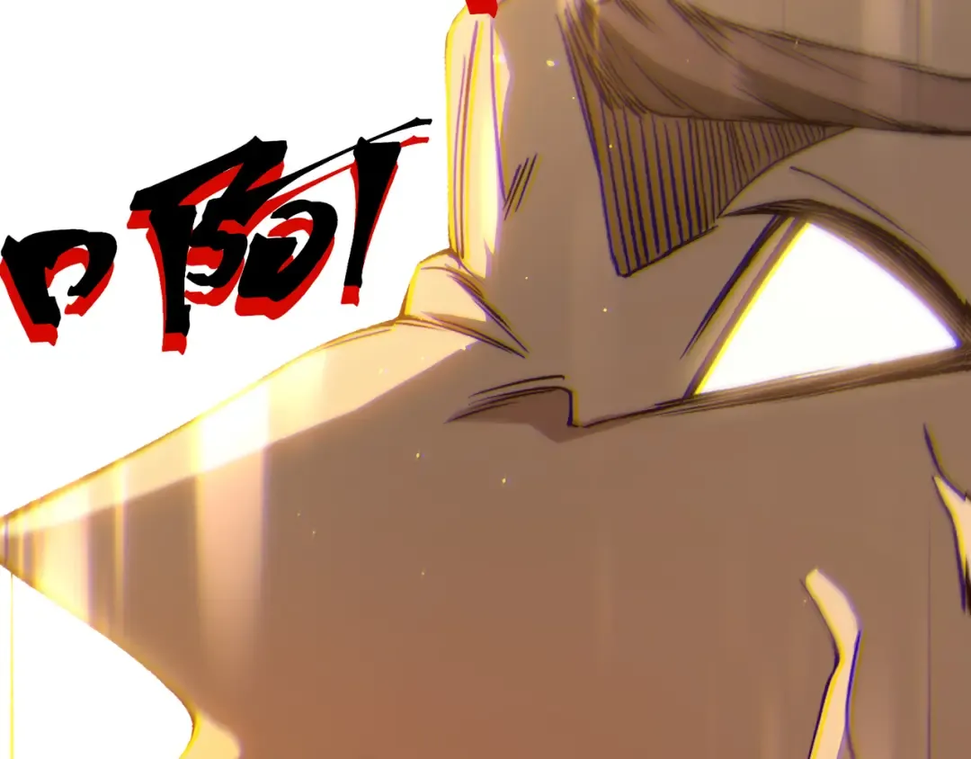 第87话 本源恶魔之力 第141页