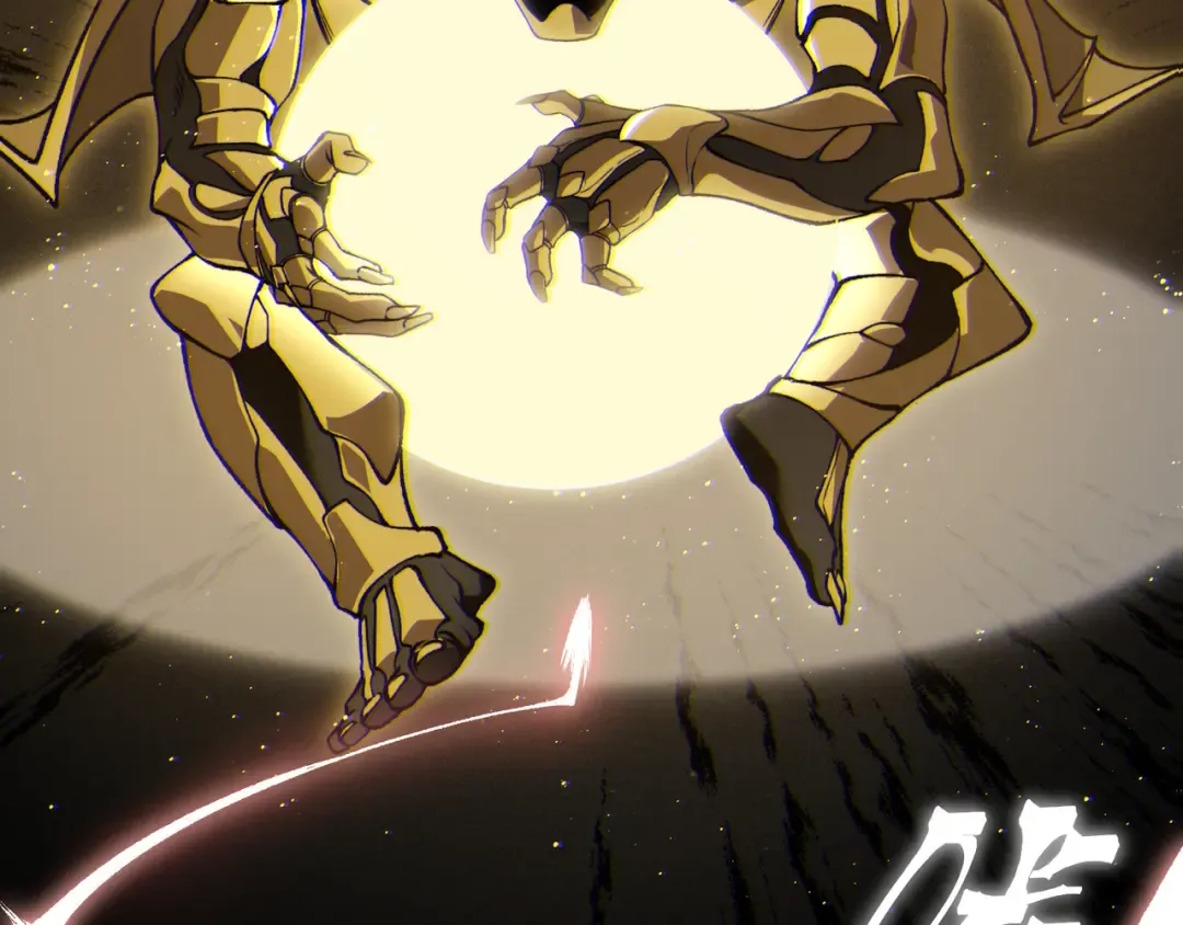 第88话 昂的六鳍进化 第34页