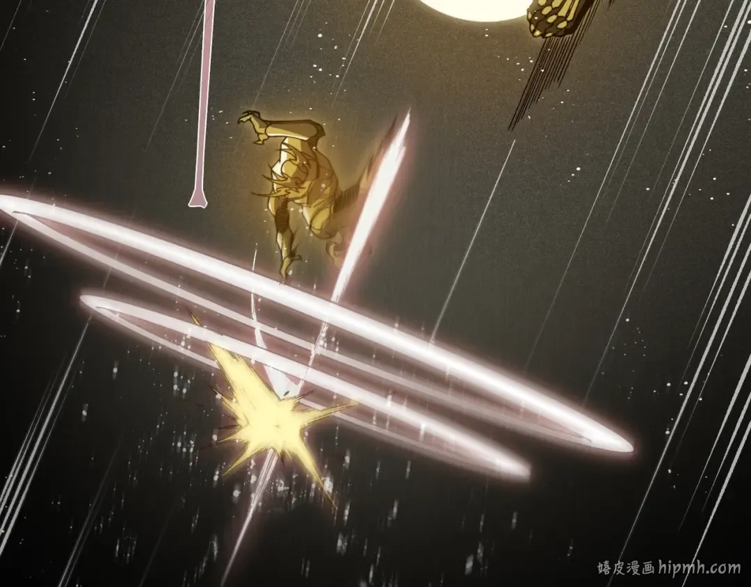 第88话 昂的六鳍进化 第40页