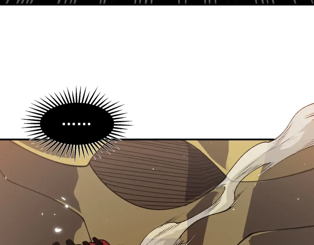 第88话 昂的六鳍进化 第82页