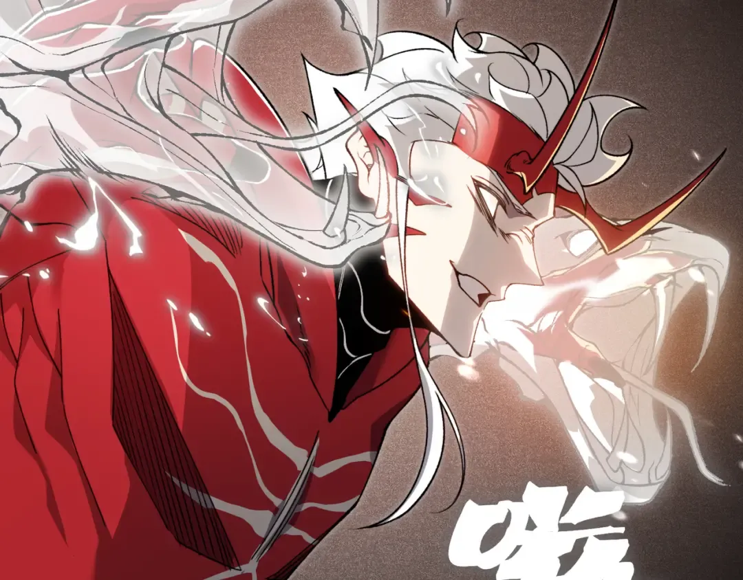 第88话 昂的六鳍进化 第102页