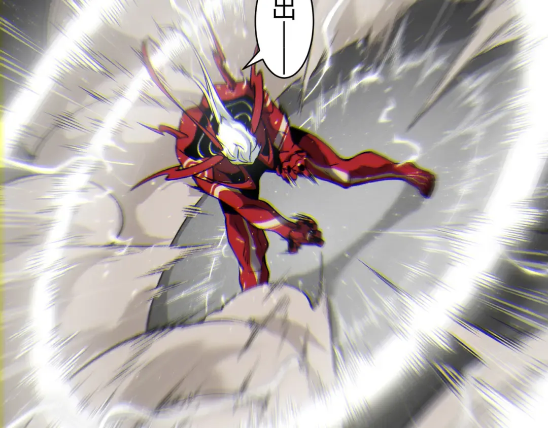 第88话 昂的六鳍进化 第129页