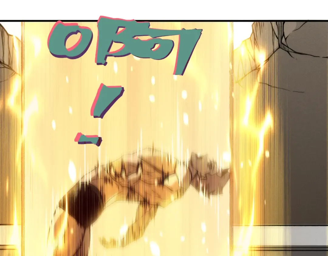 第89话 恶魔斯诺 第42页