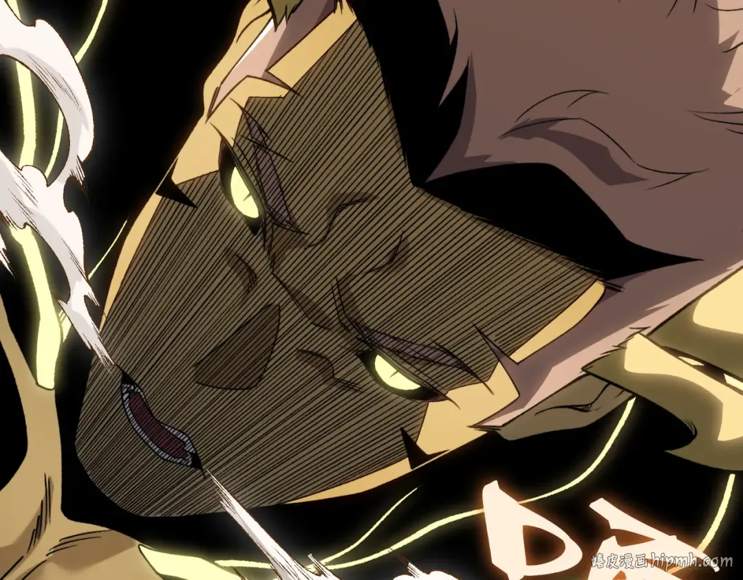 第89话 恶魔斯诺 第56页
