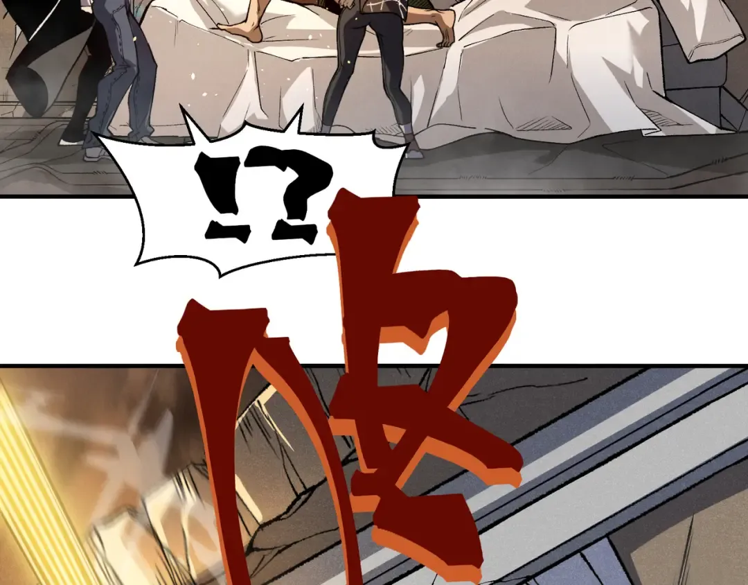 第89话 恶魔斯诺 第76页