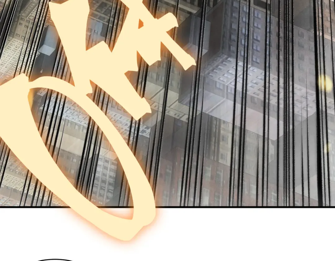 第89话 恶魔斯诺 第83页