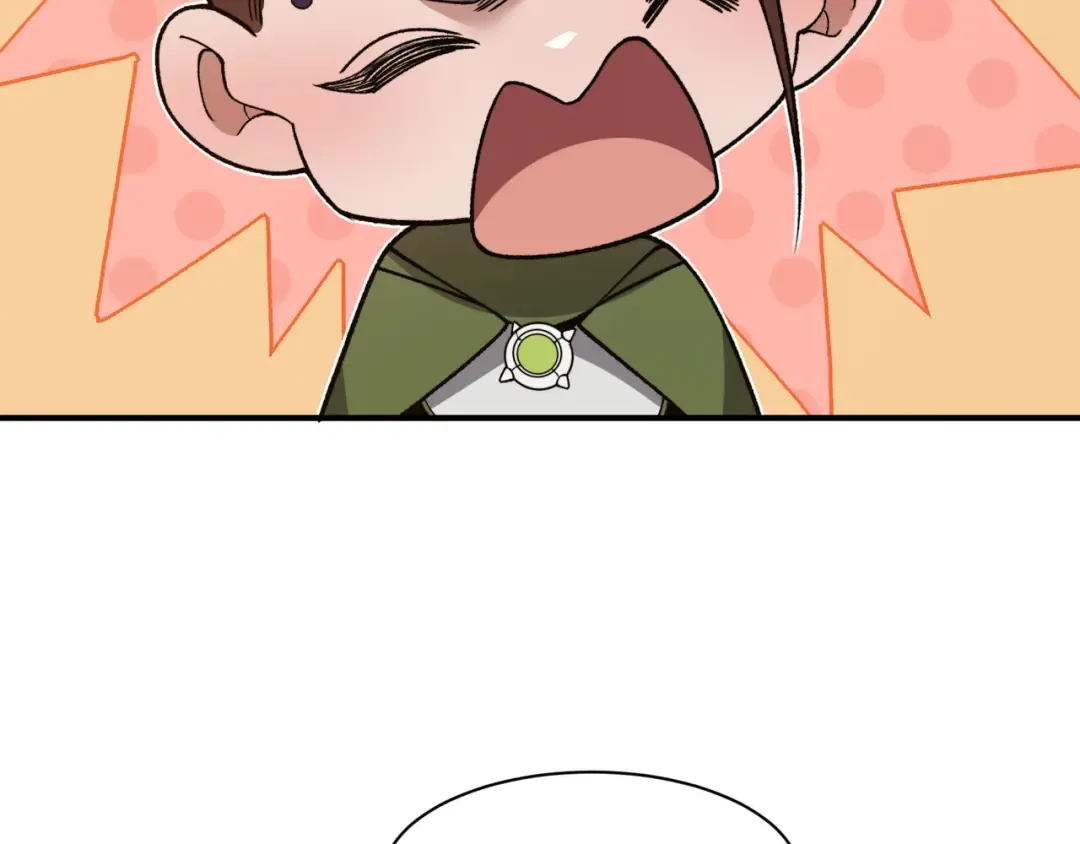 第90话 斯诺恐怖力量 第62页