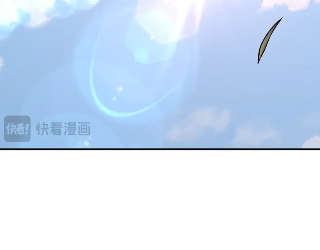 第90话 斯诺恐怖力量 第78页