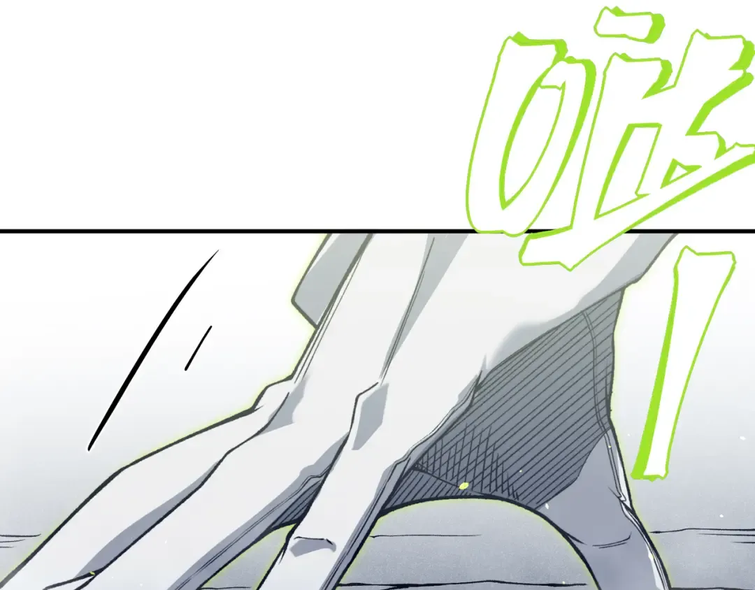 第91话 两个复魔核 第26页