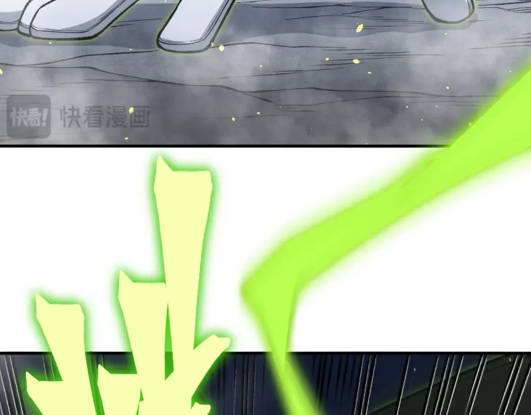 第91话 两个复魔核 第27页