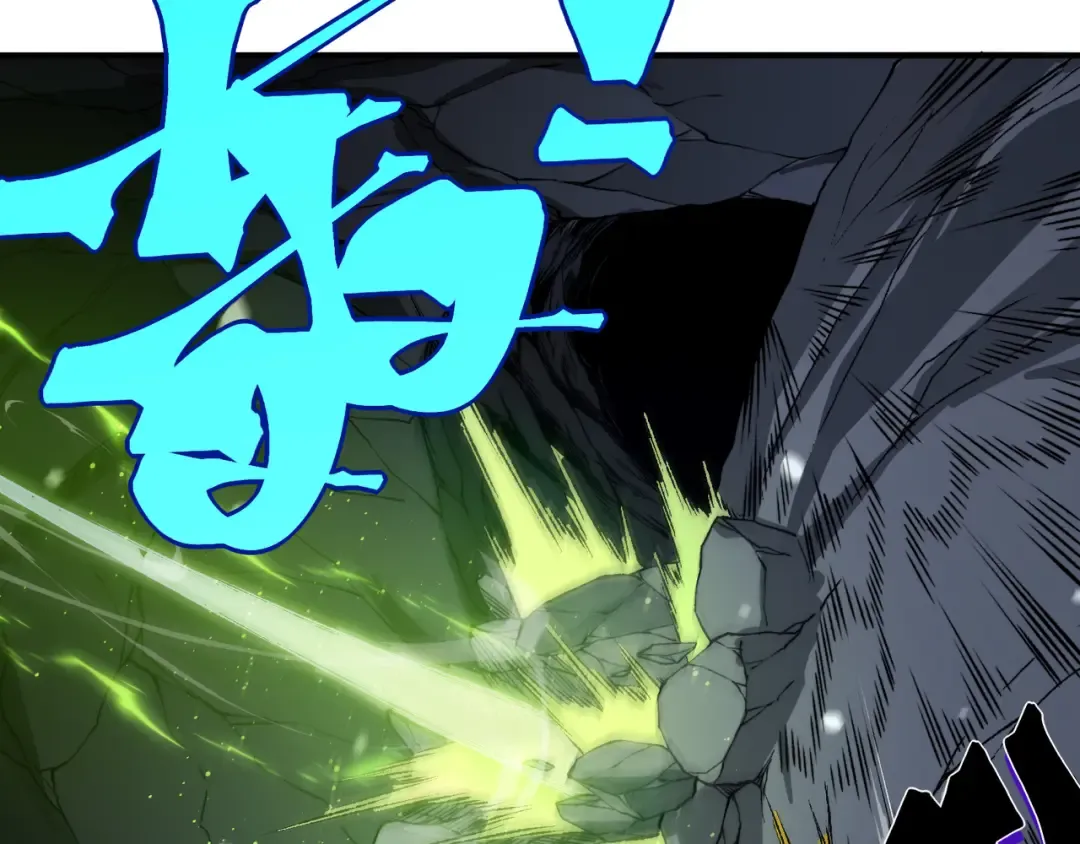 第91话 两个复魔核 第70页