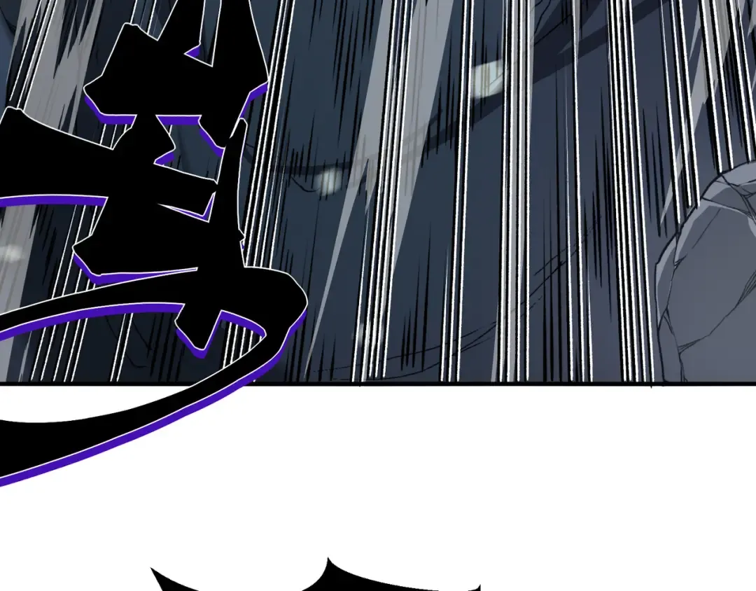 第91话 两个复魔核 第73页