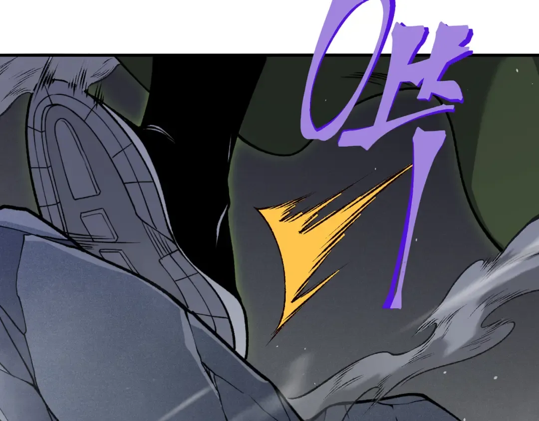 第91话 两个复魔核 第77页