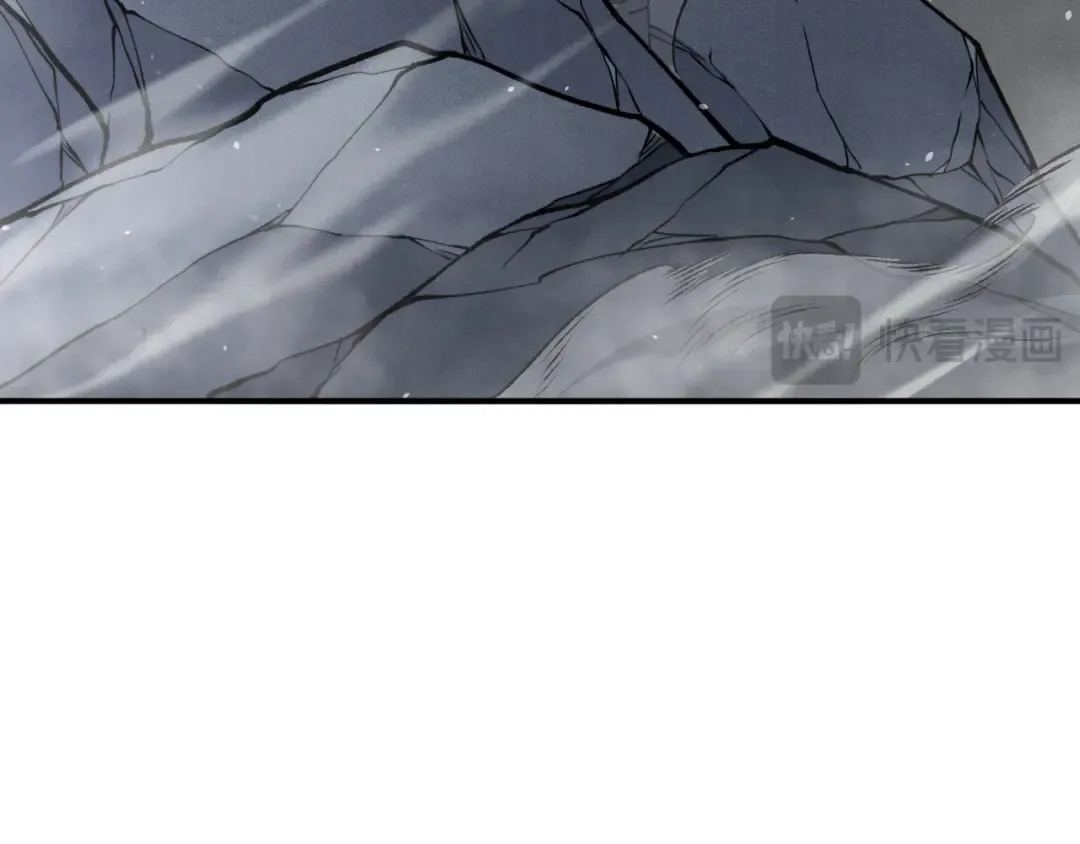 第91话 两个复魔核 第78页