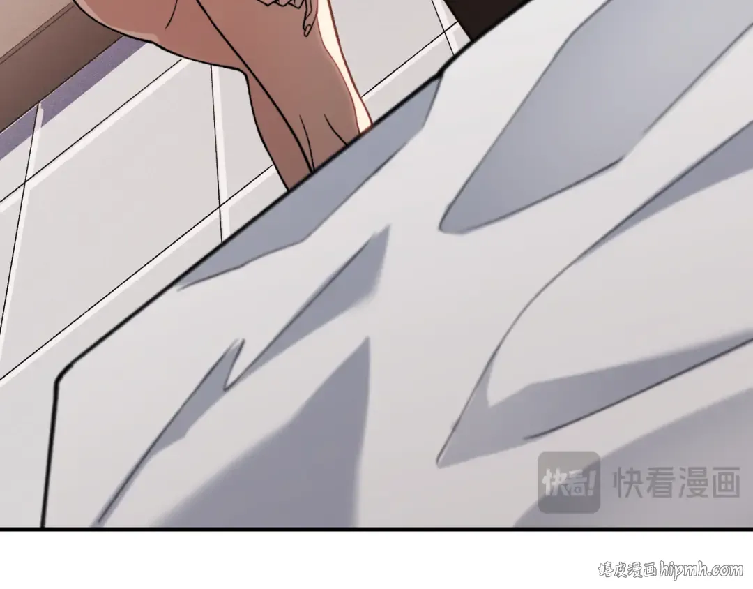 第92话 双王再聚 第16页