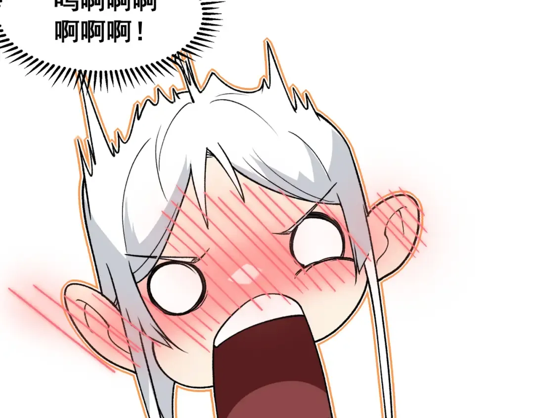 第92话 双王再聚 第35页