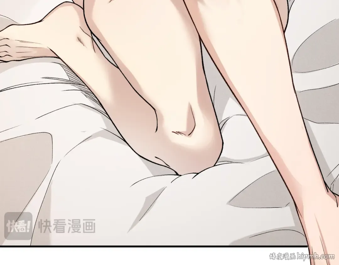 第92话 双王再聚 第40页